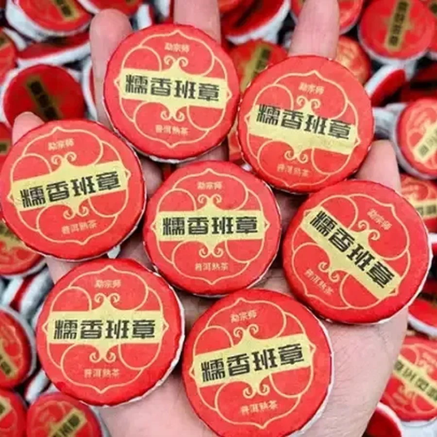 Мини Точа Баньчжан с ароматом клейкого риса Y8 500гр (Nuòxiāng Bānzhāng Shú Pǔ Xiǎo Chábǐng) — фото