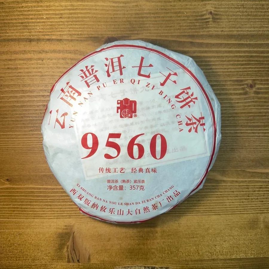 Шу пужр Yuè. Jīngdiǎn Zhēnwèi 9560 357гр 2022г