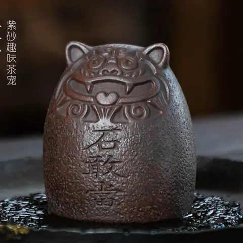«Камень Ши Гандан»