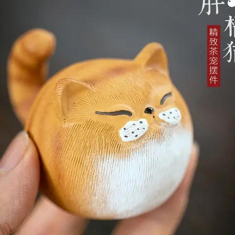 «Кот», крупный №1